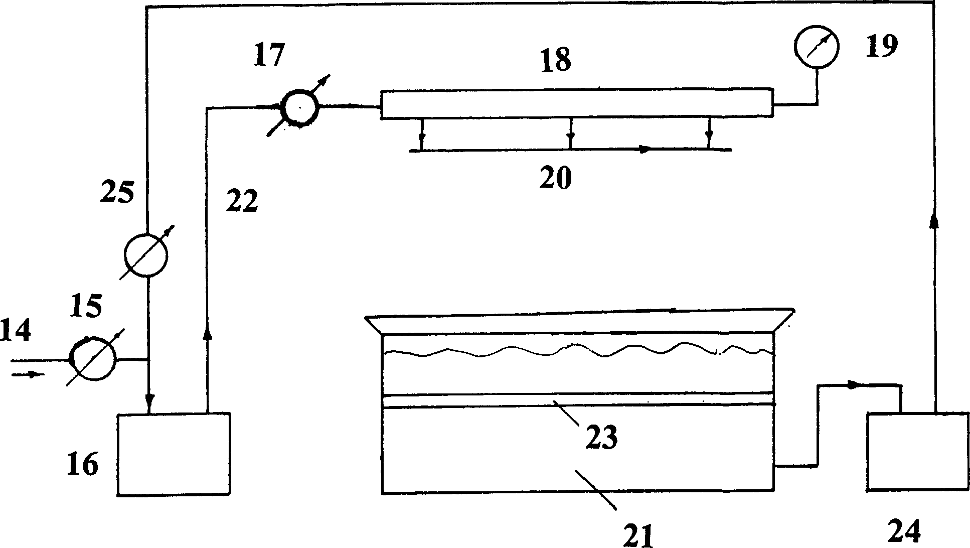 Method and device of high pressure water flow treating machine woven fabric