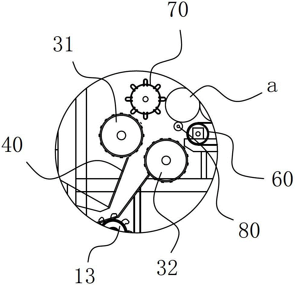 Straw incinerator