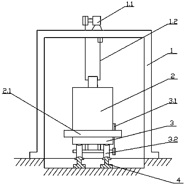 Bell-type solid melting furnace