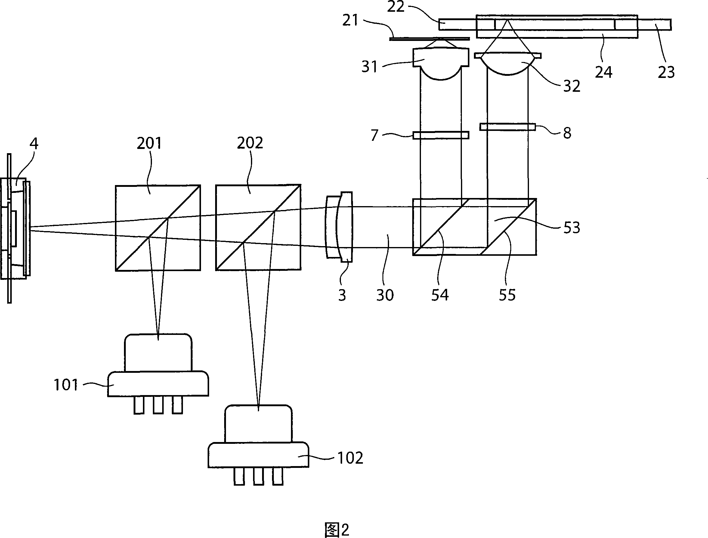 Optical head device and optical information device