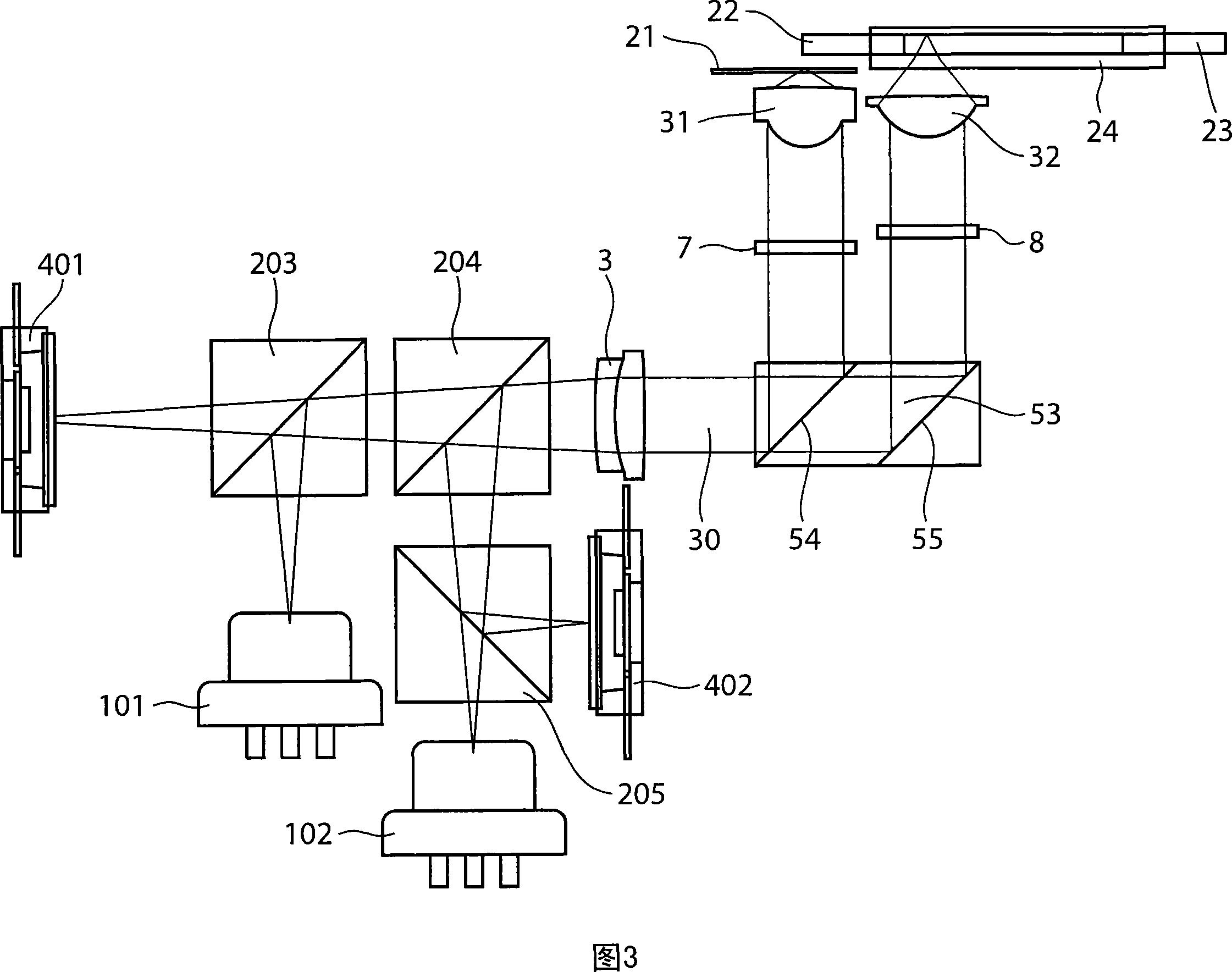 Optical head device and optical information device