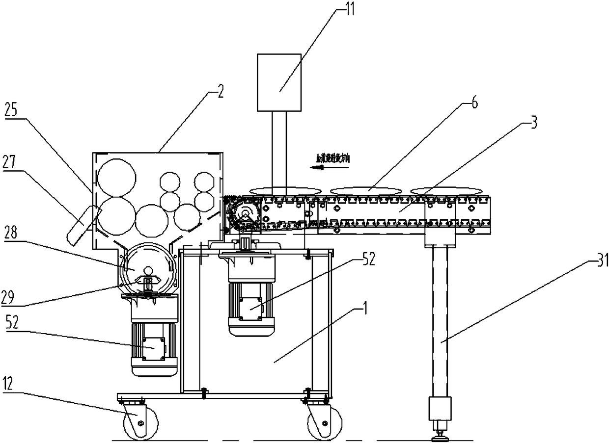 Automatic blood and bag separation machine