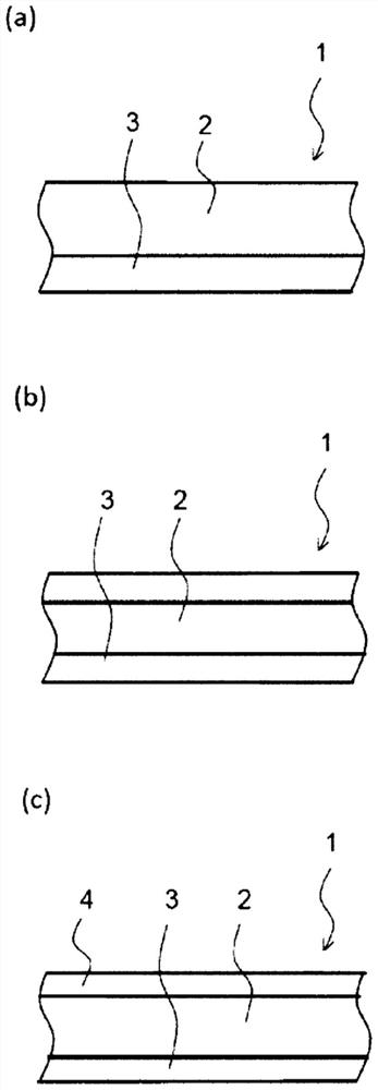 Decorative film and method for producing decorative molded body using same