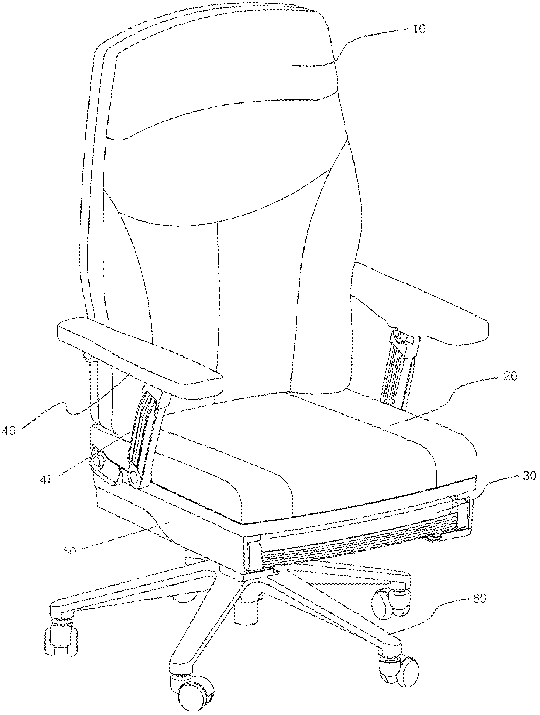 Leisure chair for offices
