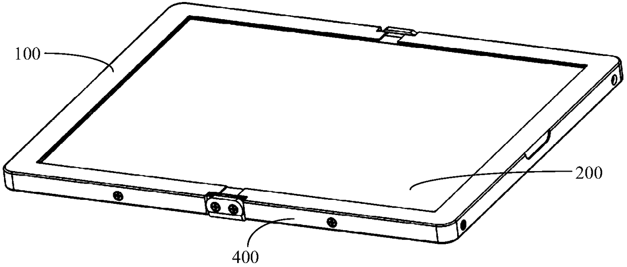 Foldable display device