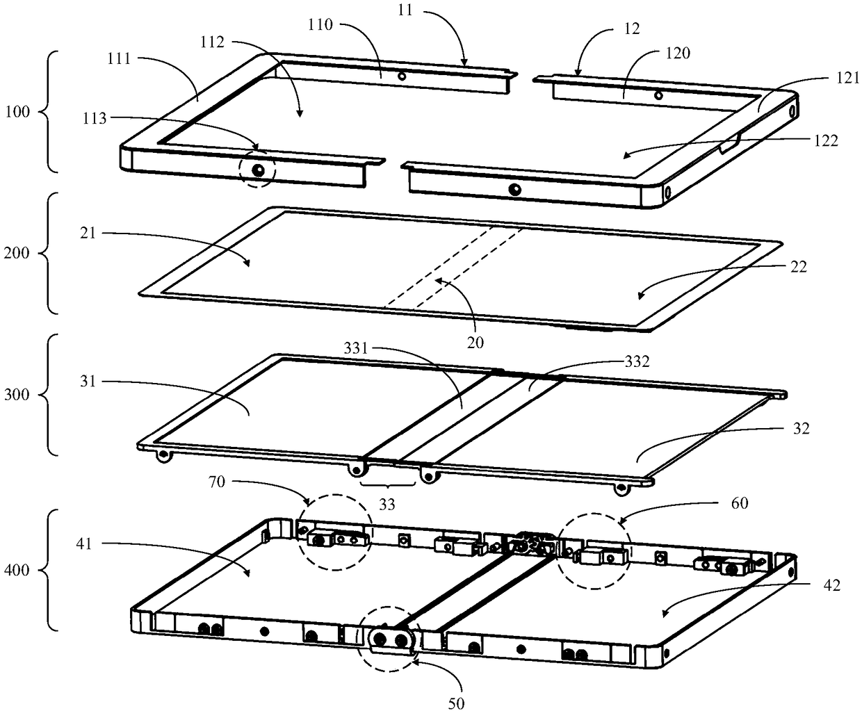 Foldable display device