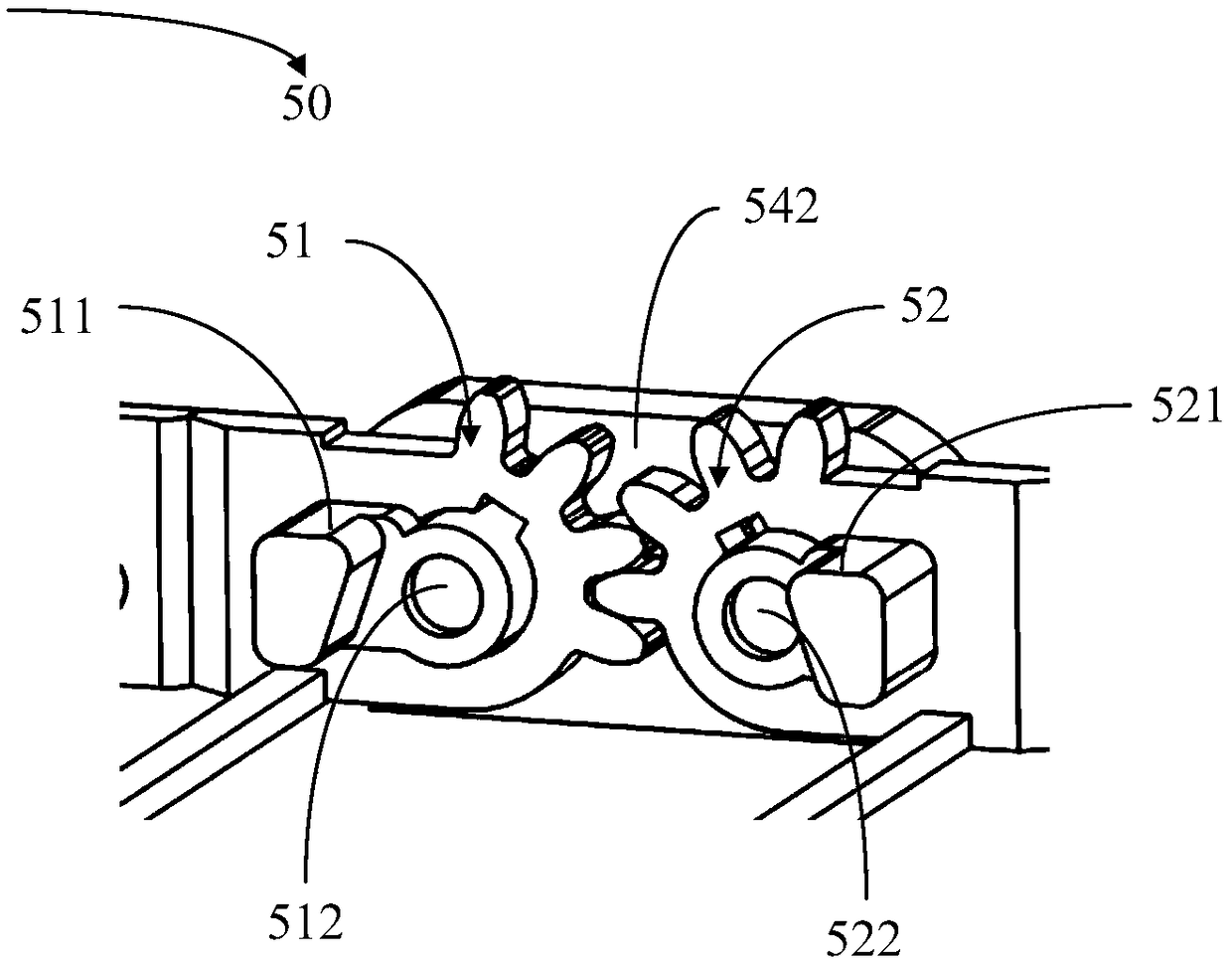 Foldable display device