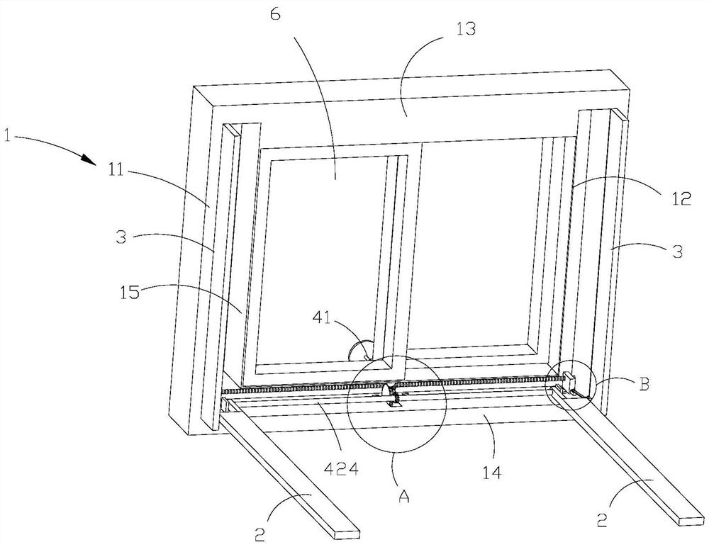 An aluminum alloy window frame based on a storage rack structure