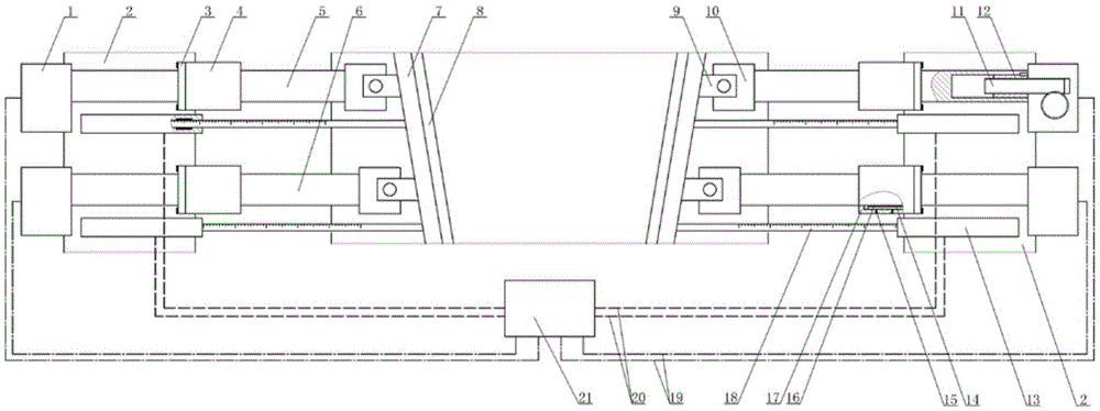 On-line width adjustment system for mold of slab continuous casting machine