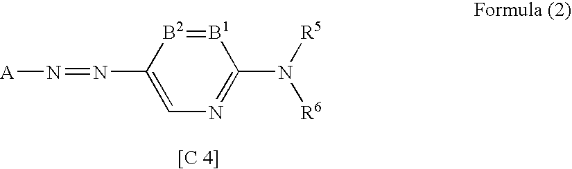 Ink composition, ink cartridge, recording method, and recorded product