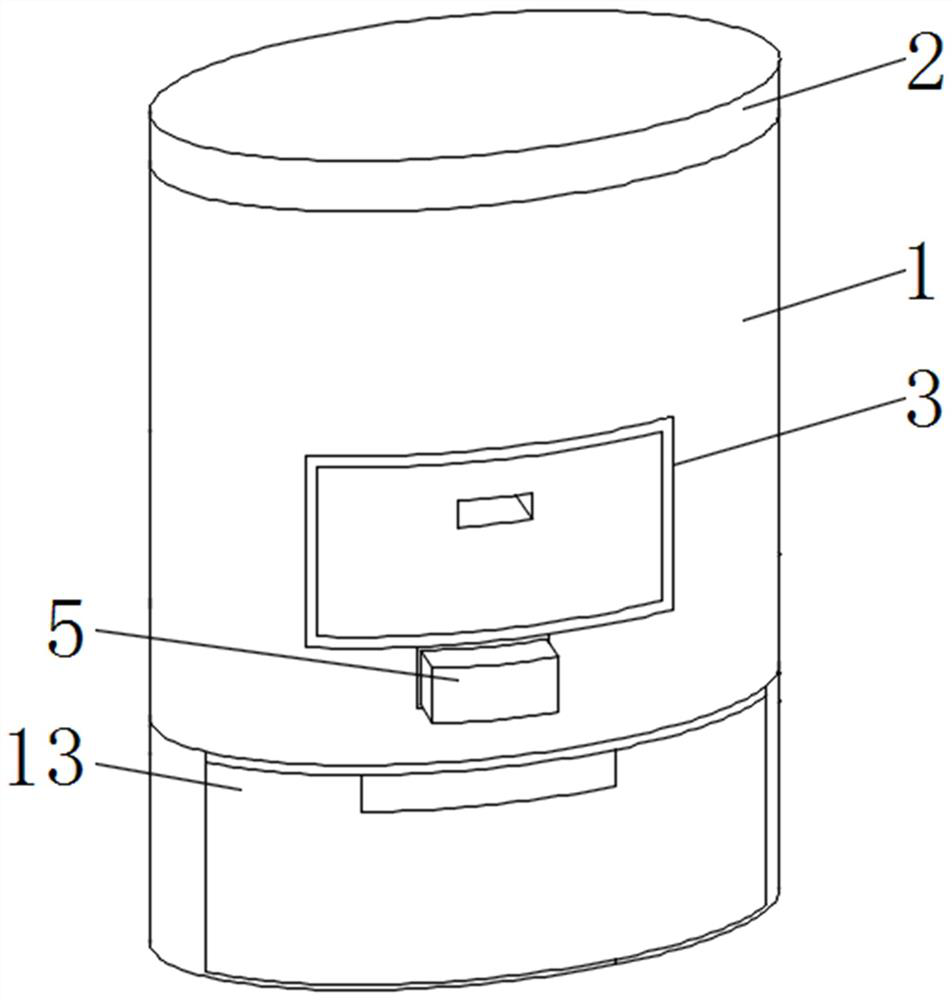 Household coarse grain storage box