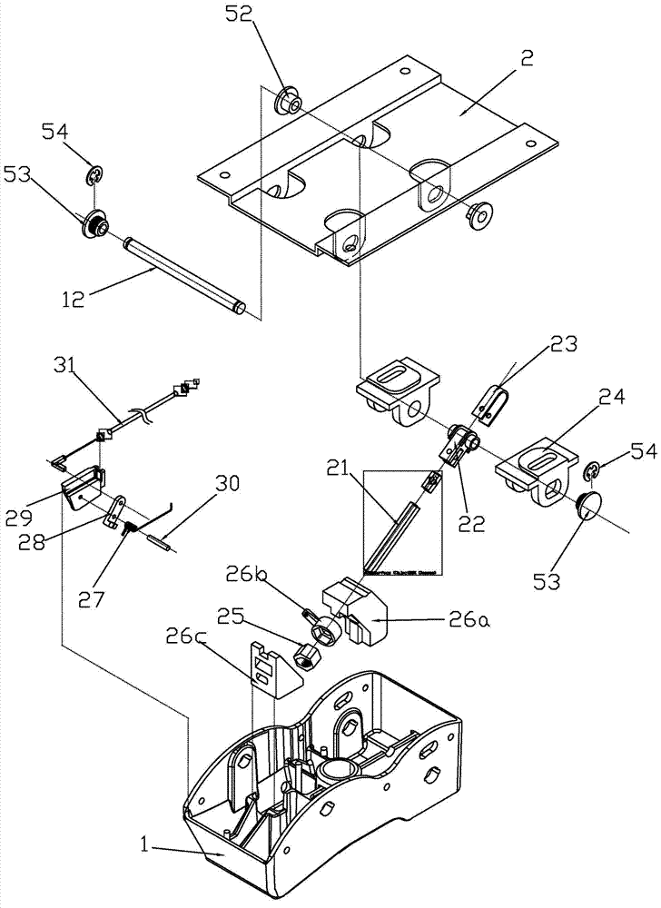 Seat base plate and seat with same