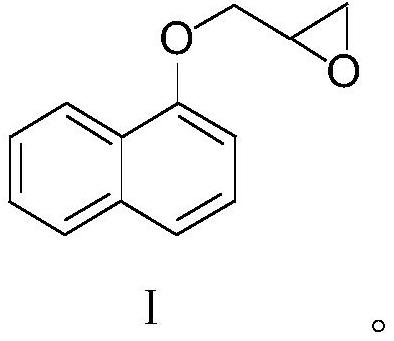 Purification method for propranolol hydrochloride key intermediate