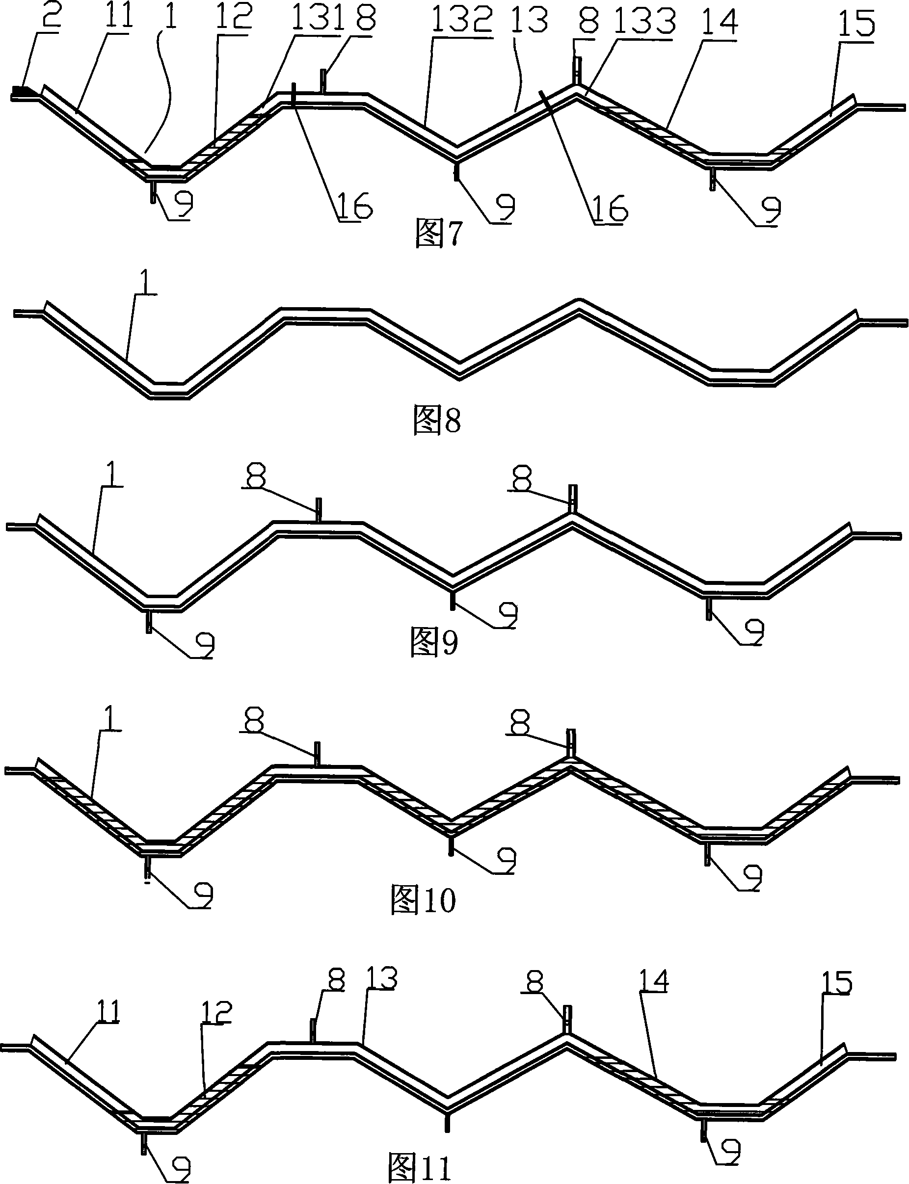 Transport system and producing method of sub-vacuum duct