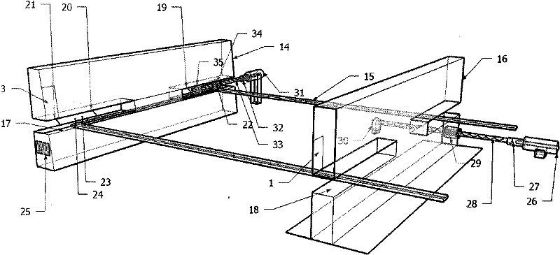 Self-service error-detecting arrangement device for library