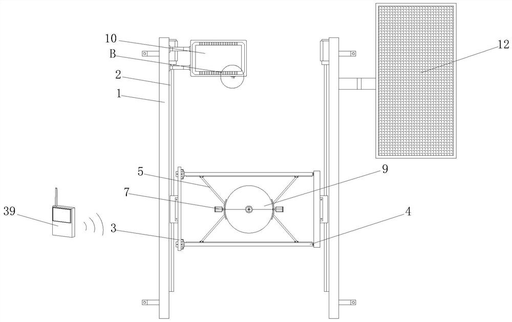 An Intelligent Civil Engineering Monitoring Device Based on Cloud Computing