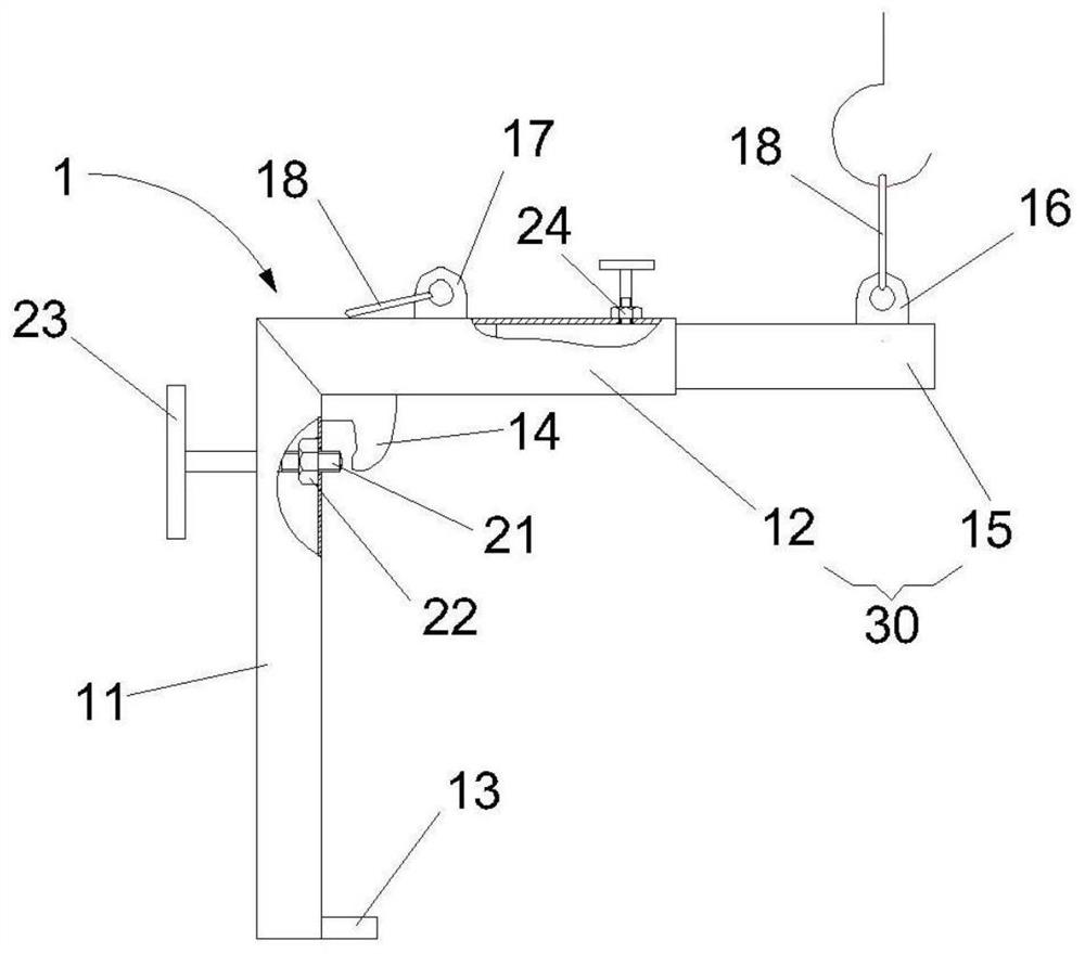 L-shaped oil drum lifting tool