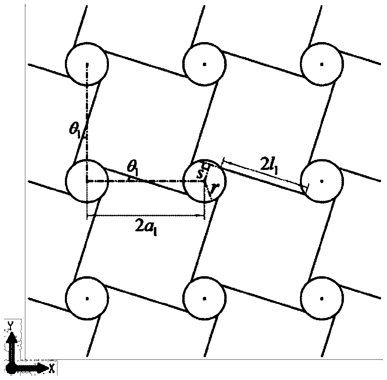 A porous material structure with three-dimensional negative Poisson's ratio