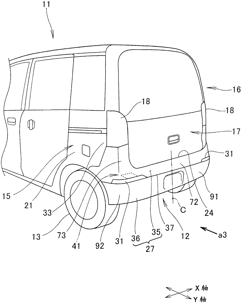 Vehicle bumper device