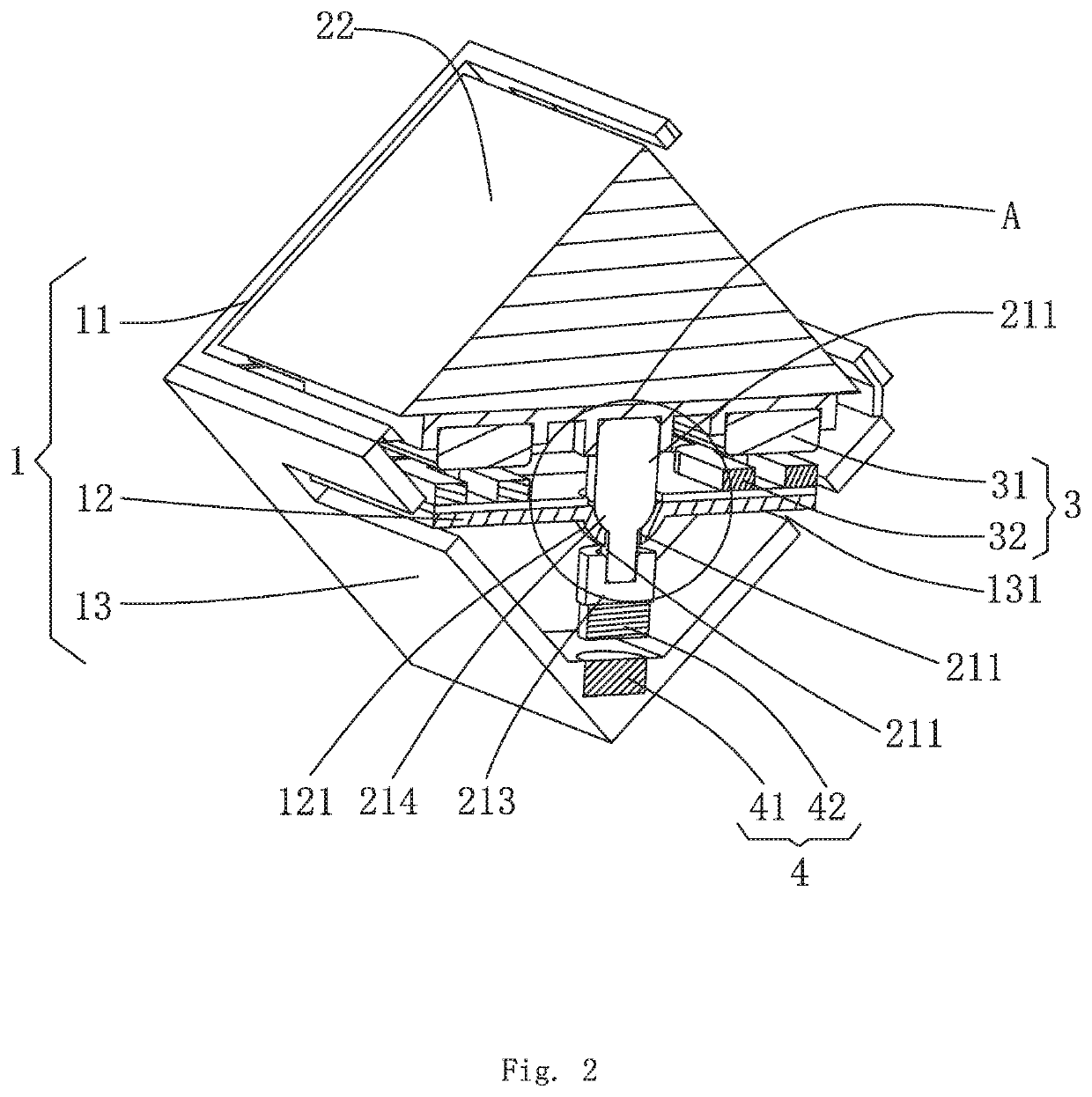 Optical Collection Module