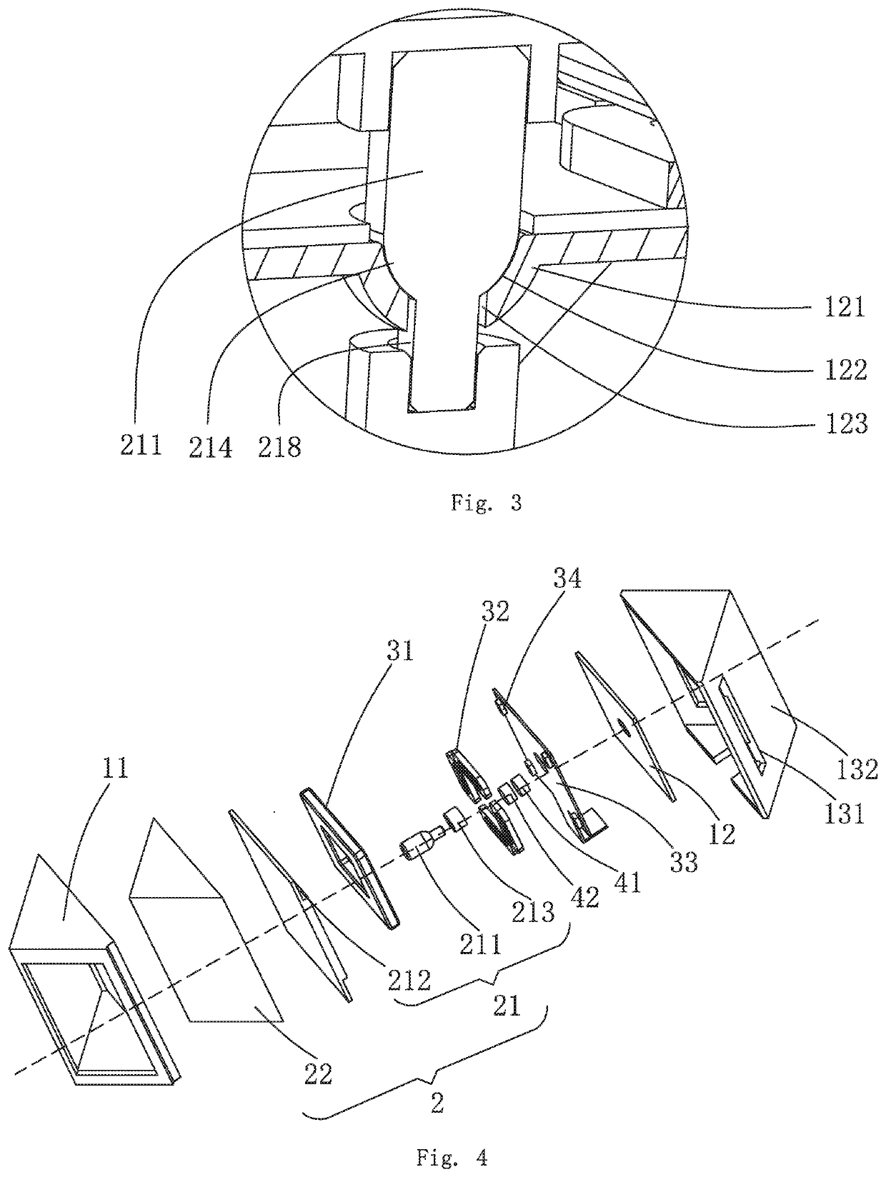 Optical Collection Module