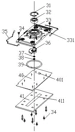 Sander with dust collecting device