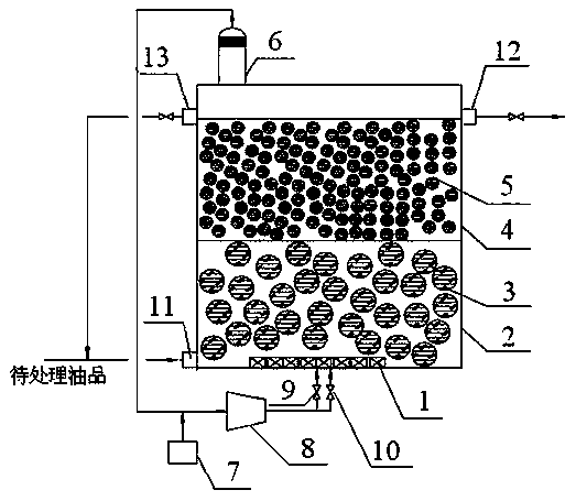 Device and method for removing suspended matters in oil product