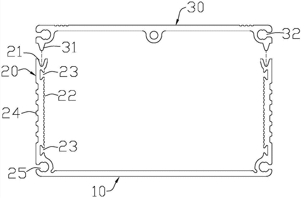 Waterproof shell used for power source and power source