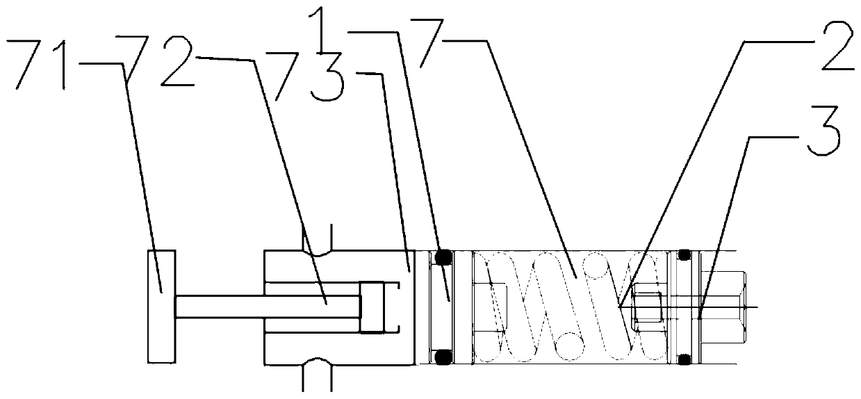 Anti-impact structure of variable vane pump