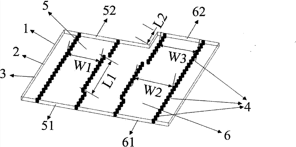 Basal lamina integrated waveguide compensation type wideband phase shifter