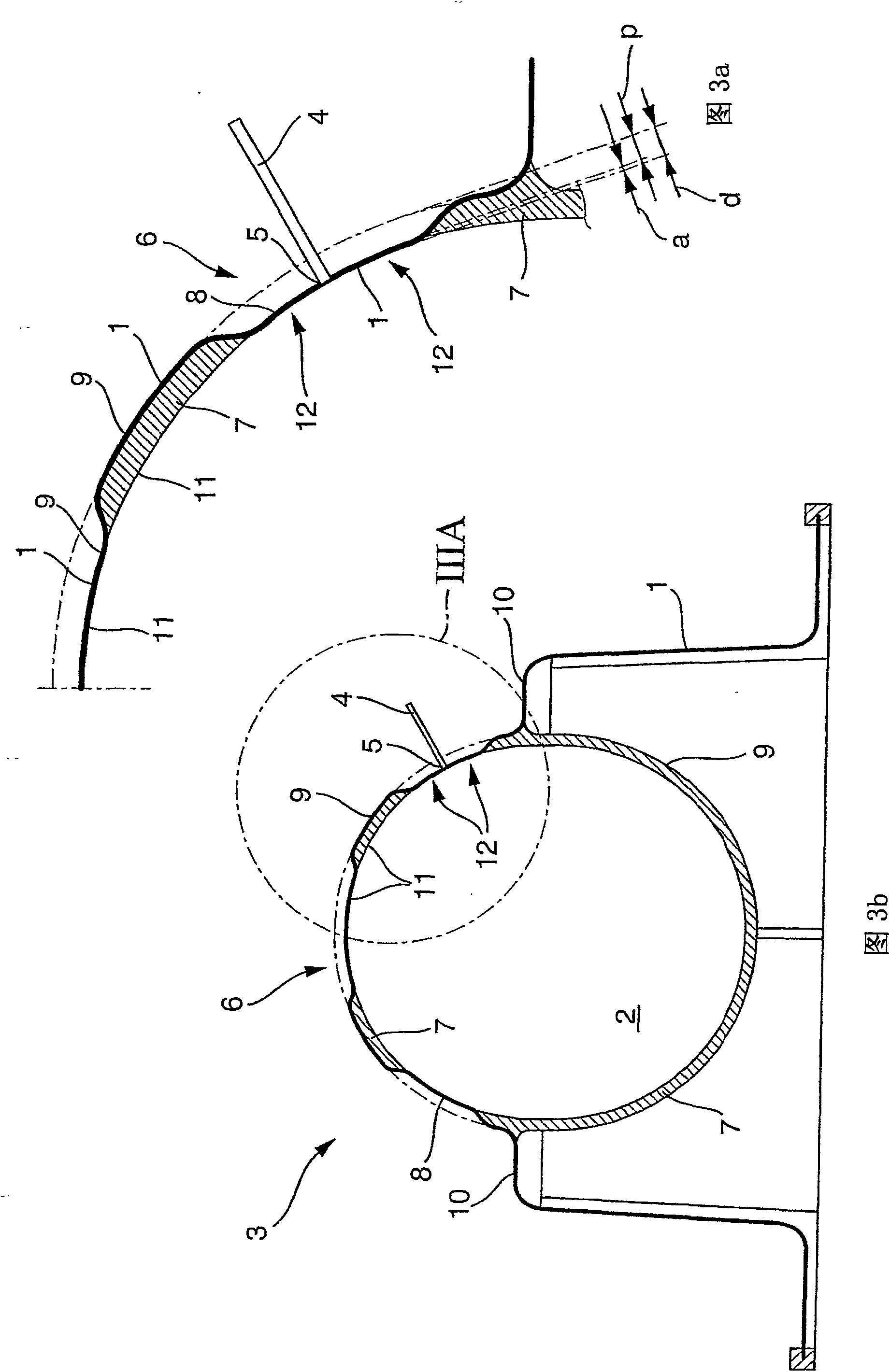 Component for motor vehicle