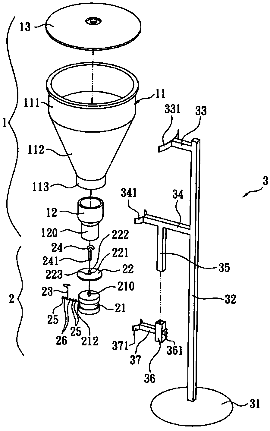 Fish fry feeding device