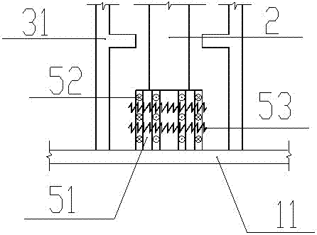 An electromagnetic permanent magnet combined suspension vibration isolation device