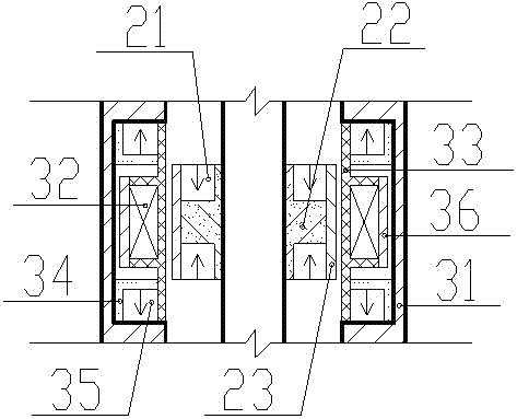 An electromagnetic permanent magnet combined suspension vibration isolation device