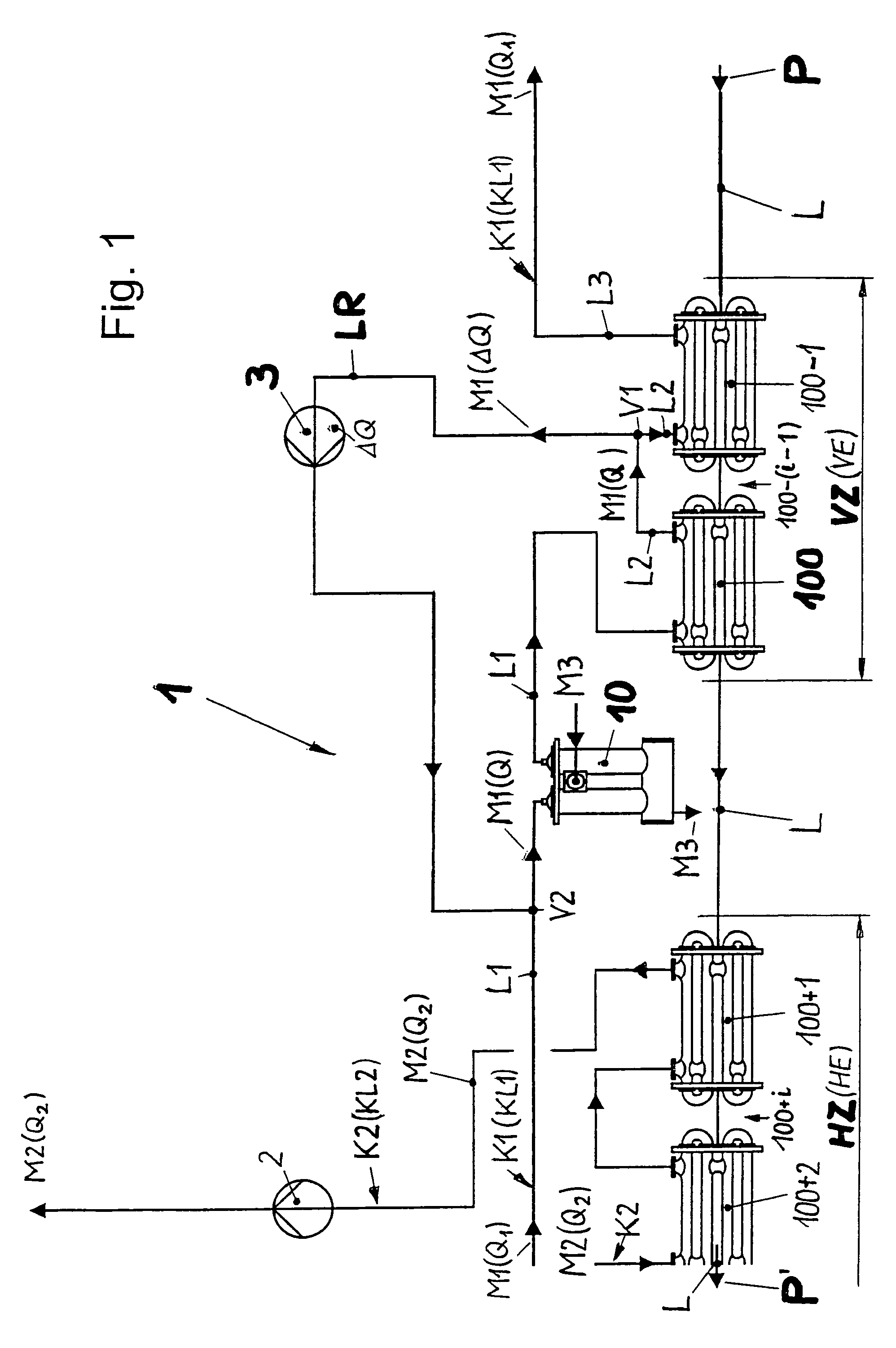 UHT system and method for heat treating temperature-sensitive food products