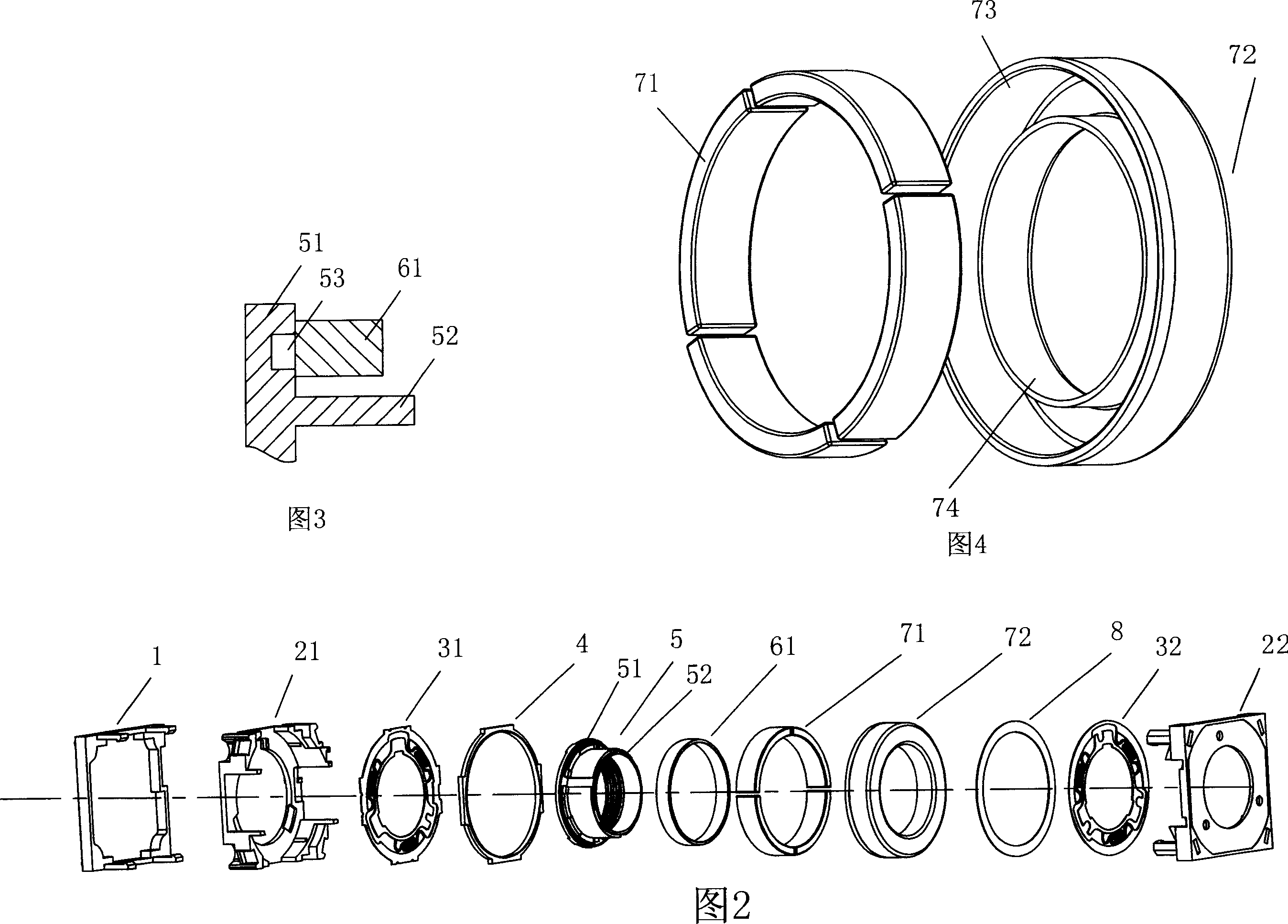 Precise linear displacement apparatus