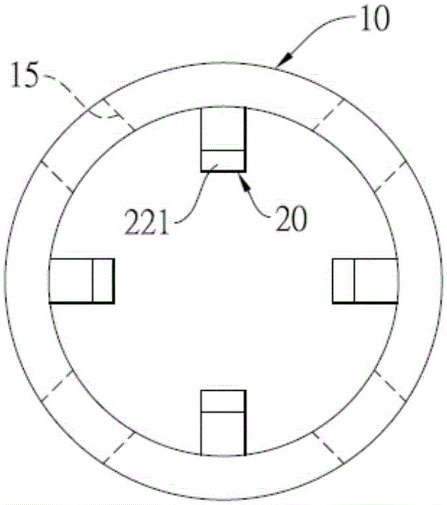 Fixing device