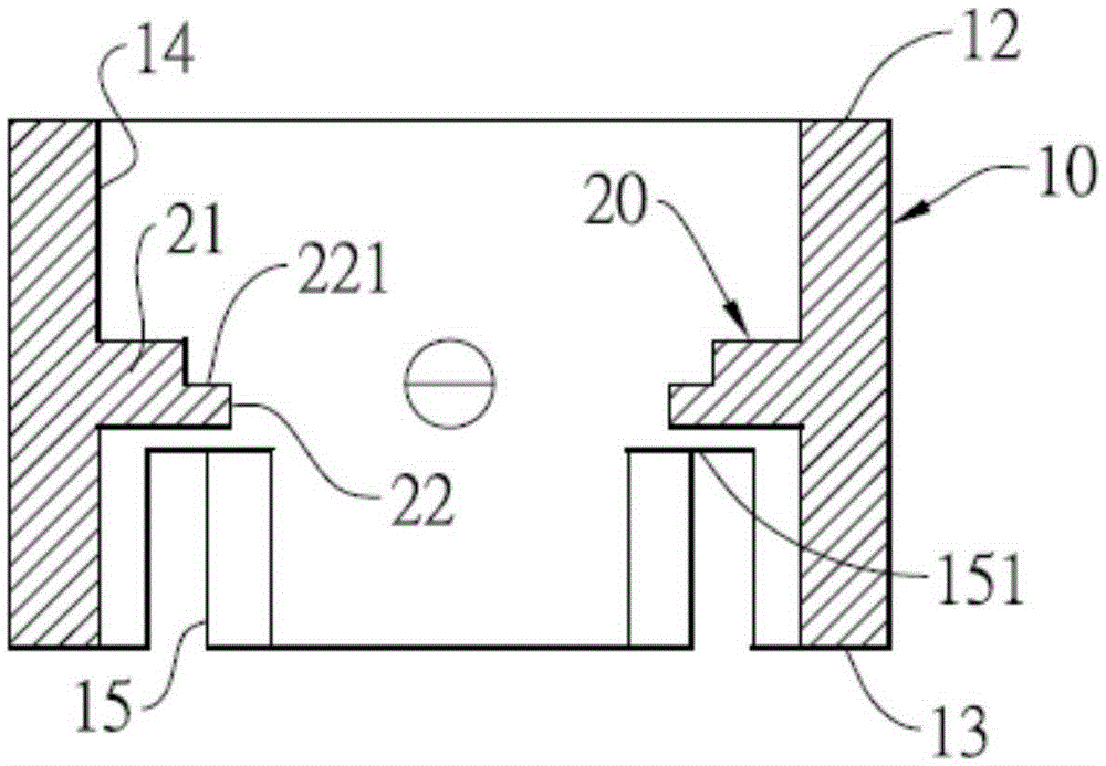 Fixing device