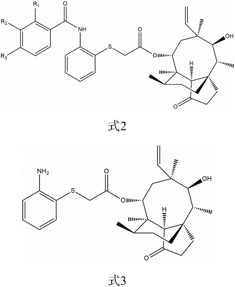 Pleuromutilin derivative with 2-amino phenyl mercaptan side chain and preparing method and application of pleuromutilin derivative