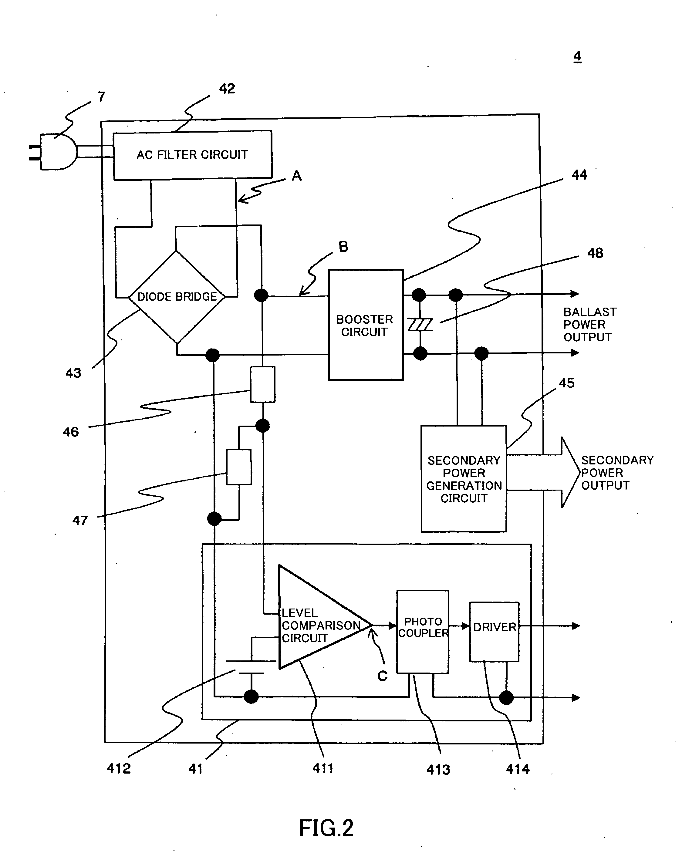 Projection display apparatus