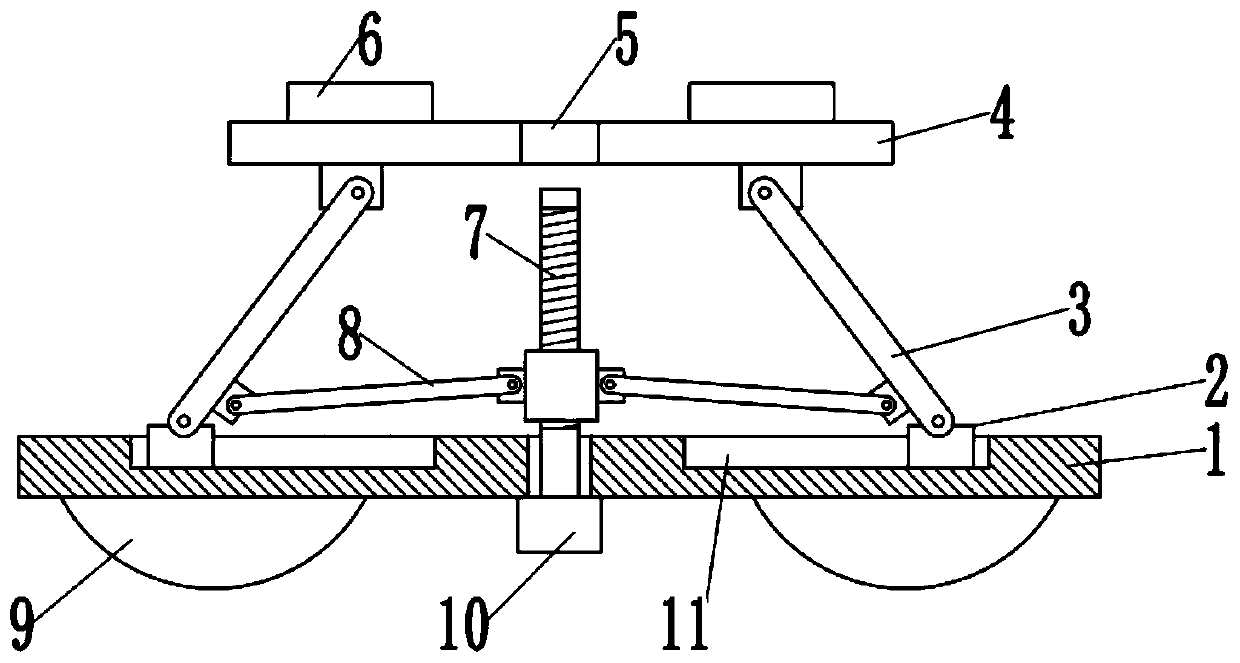 Unmanned aerial vehicle undercarriage for forestry fire prevention