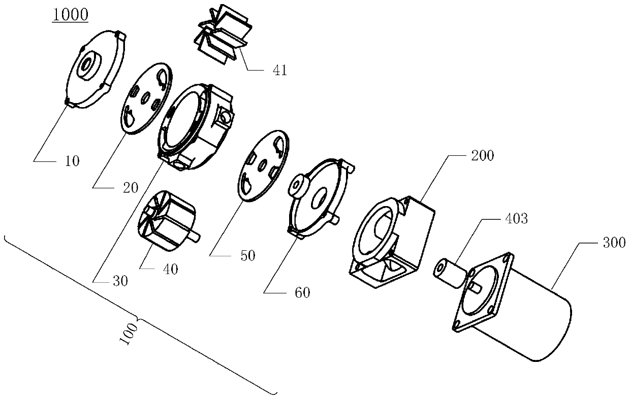 Rotary vane electronic air pump