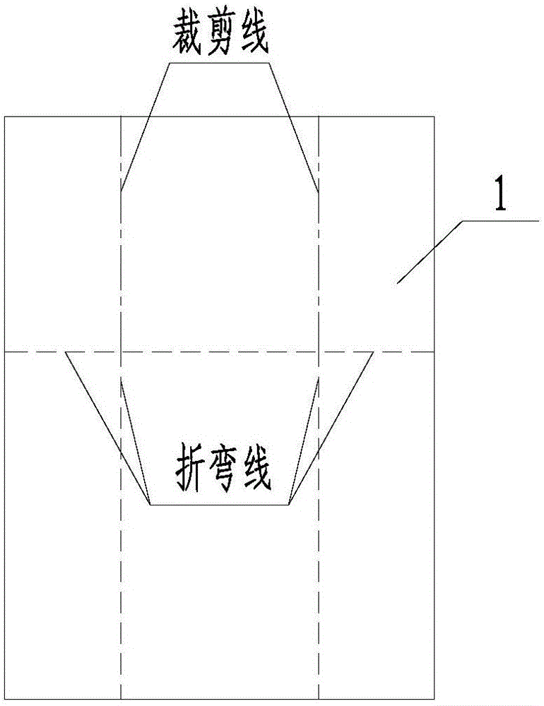 Protective structure for amorphous alloy transformer core chippings