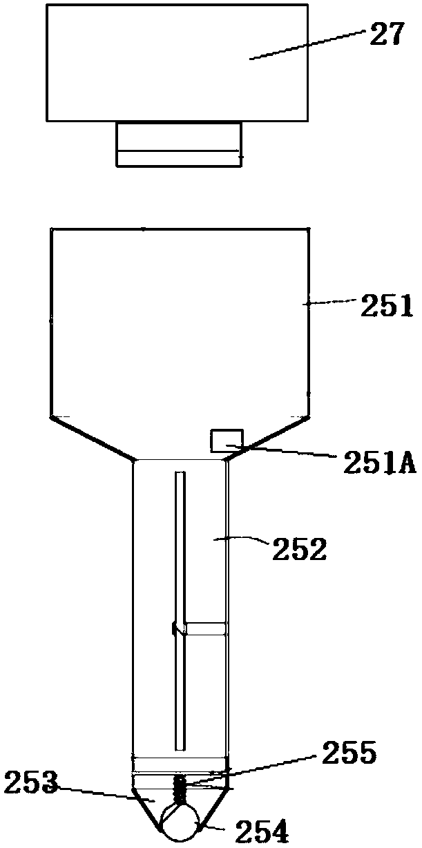 Paper bag adhesive applying and gluing device