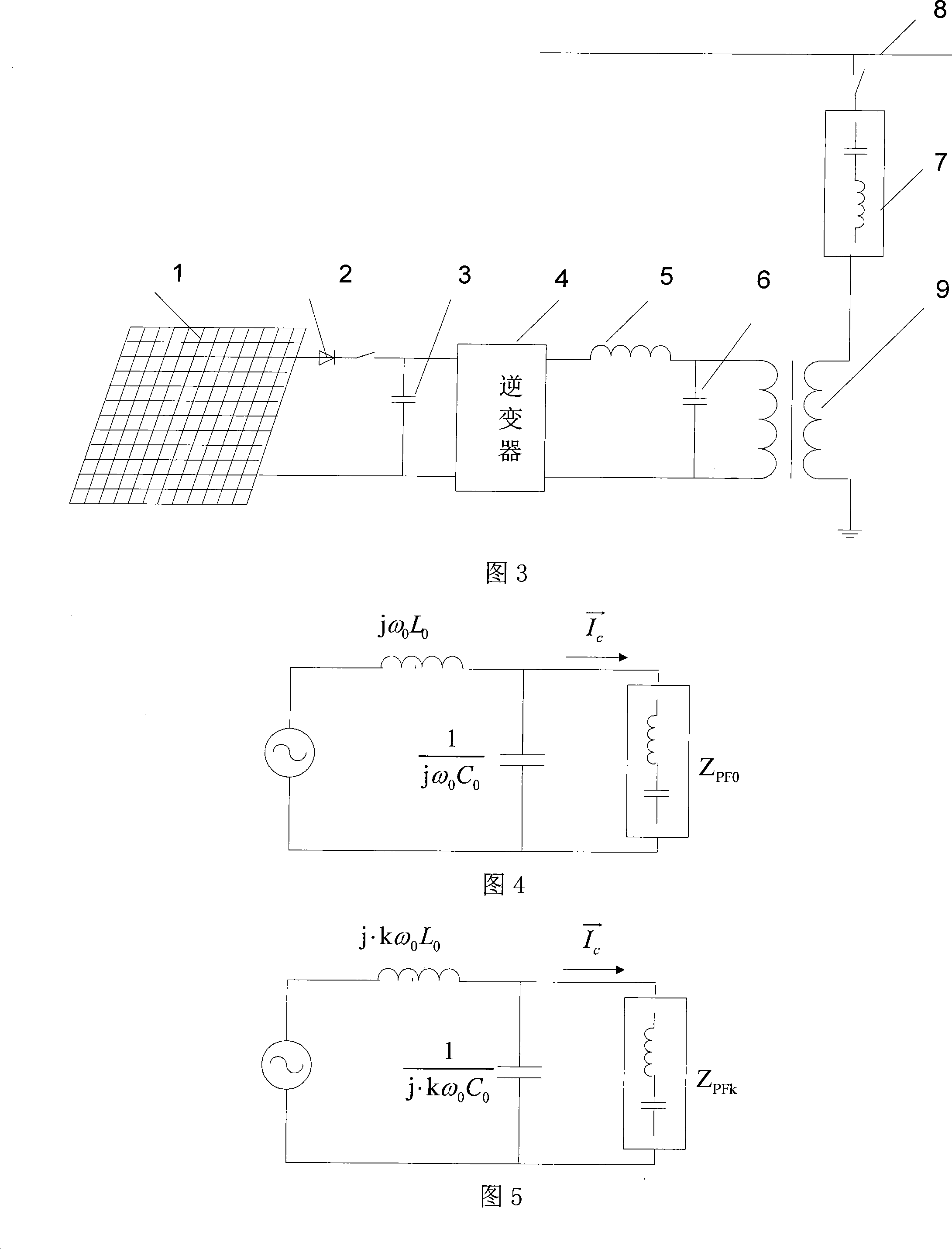 Integrated device of efficient light voltage parallel network and mixed active power filter