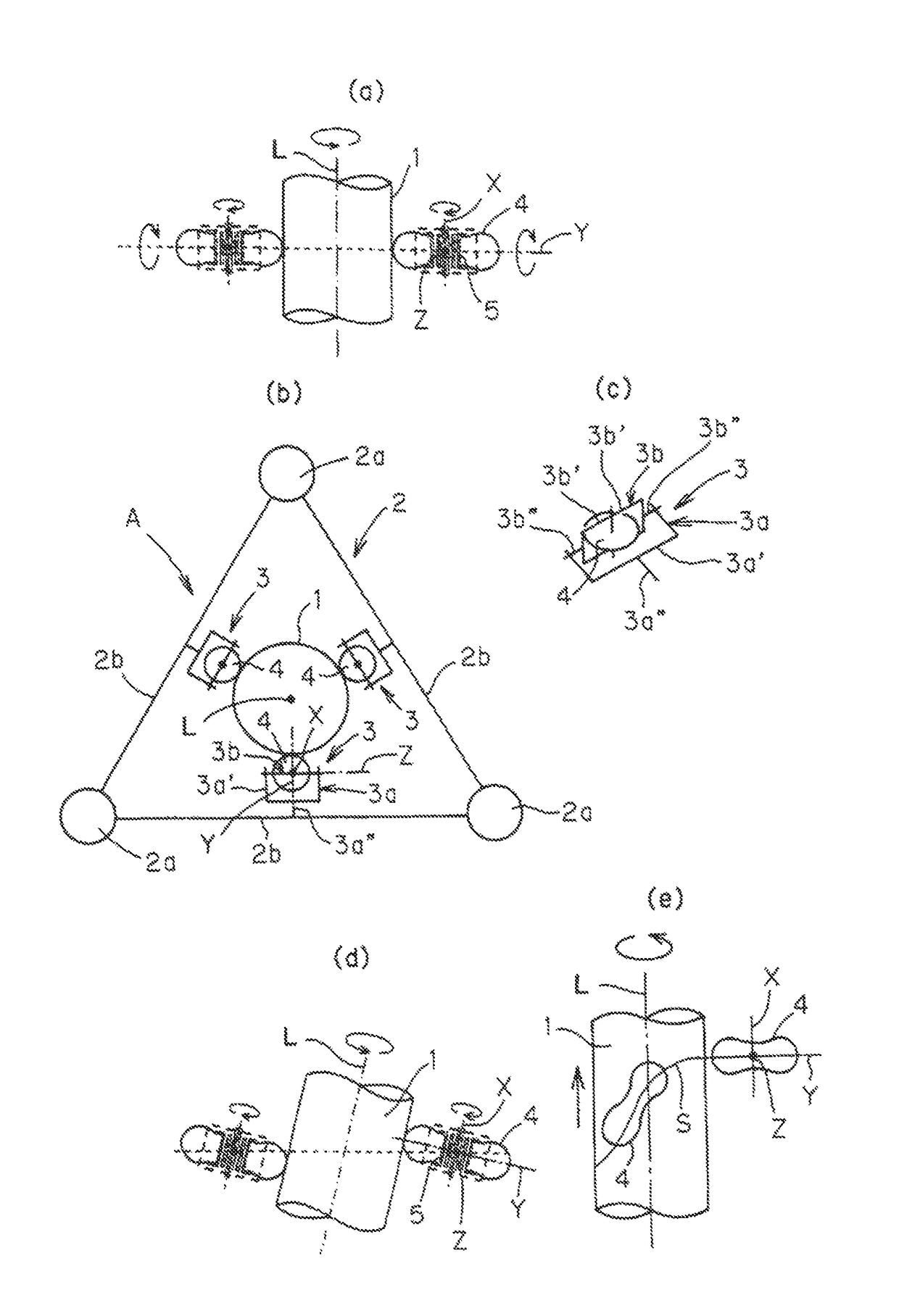 Natural energy extraction apparatus