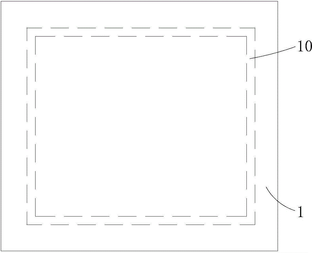 OLED (organic light-emitting diode) packaging method and OLED packaging structure