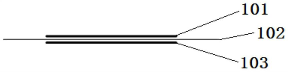 A multi-receiving terminal wireless power transmission auxiliary blood supply device with a relay coil