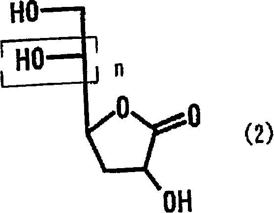 Process for producing 2-deoxyaldose compound