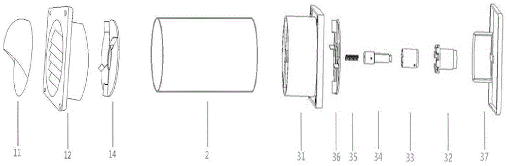 An external fresh air introduction device